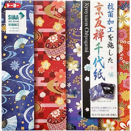 Japanese antibacterial kyo - antibacterial,